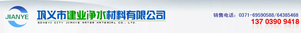 ˾logo