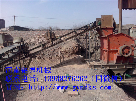銘德告訴你:要定時(shí)清理制砂機(jī)保養(yǎng)維護(hù)都跟上才能有效提高生產(chǎn)效率