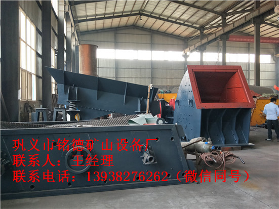 石頭制砂機(jī)設(shè)備廠銷售價(jià)格不高非常實(shí)惠